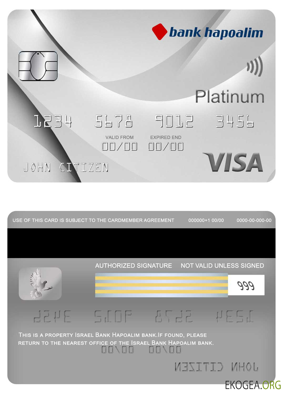 Carte Visa Platinum de la banque Israel Bank Hapoalim